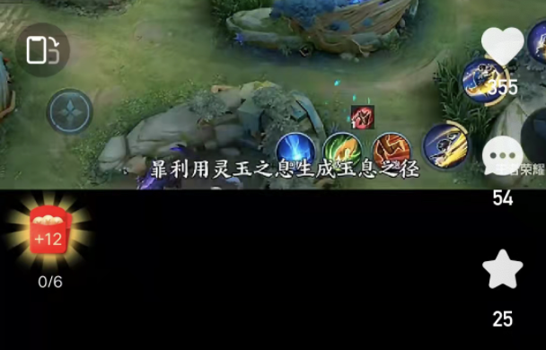 快手极速版一分钱拿货是真的吗