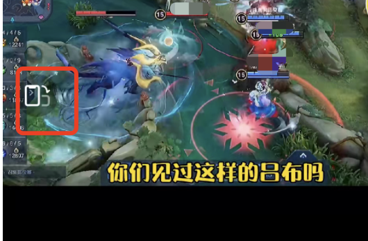 快手极速版如何设置ipad横屏观看