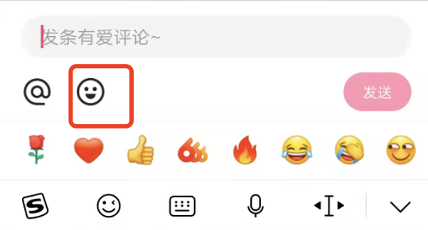 如何在快手评论区发图片儿