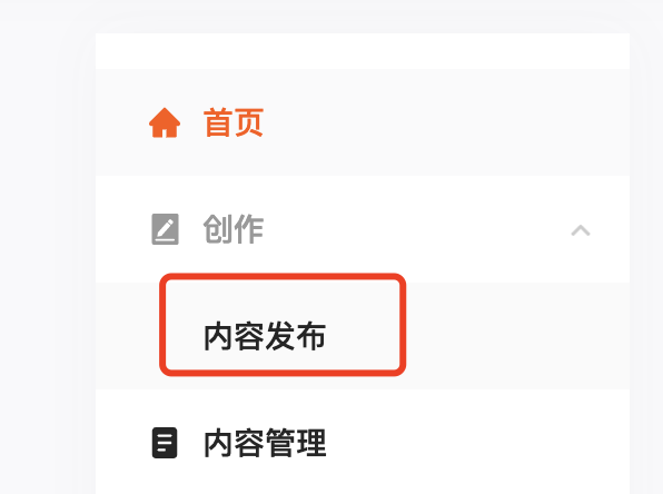 快看点浏览器上传视频怎么看不见？