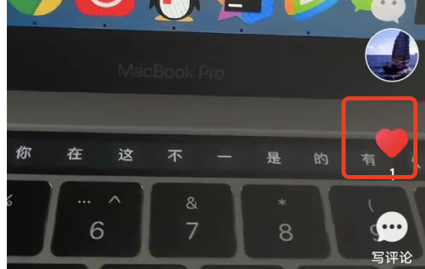 快手极速版点赞太多如何删除？
