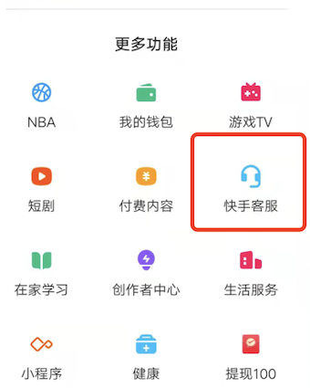 极速版怎么打开苹果商店appstore下载苹果版官网-第1张图片-亚星国际官网