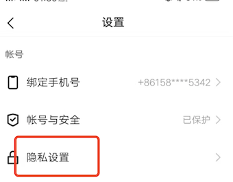 快手赞了别人自己主页会被看到吗？