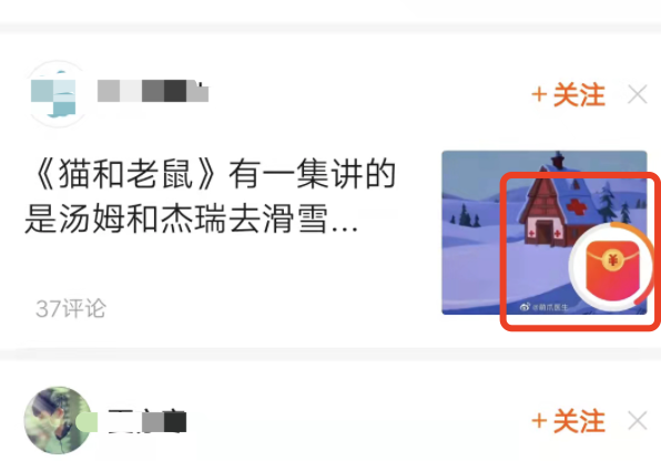 快看点好友阅读三分钟是阅读什么？