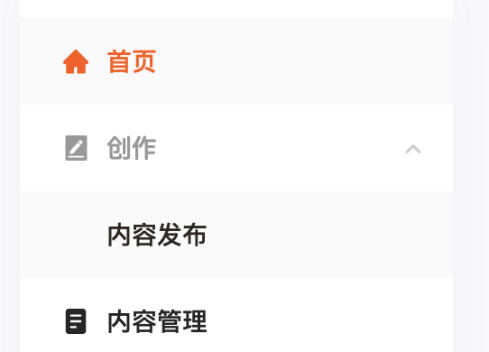 快看点媒体平台发布不了视频，一天要发多少个视频，？