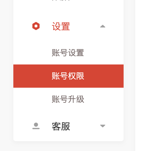 手机惠头条在哪里开通原创收益，一定要过原创才有钱吗？