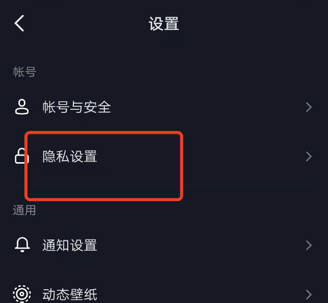 抖音极速版允许将我推荐给好友，会推荐你常看的人吗？