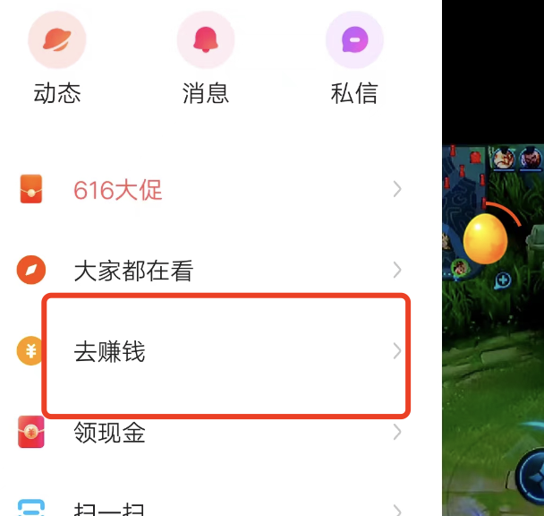 快手极速版自己添加日历日程，苹果怎样关掉日历通知？